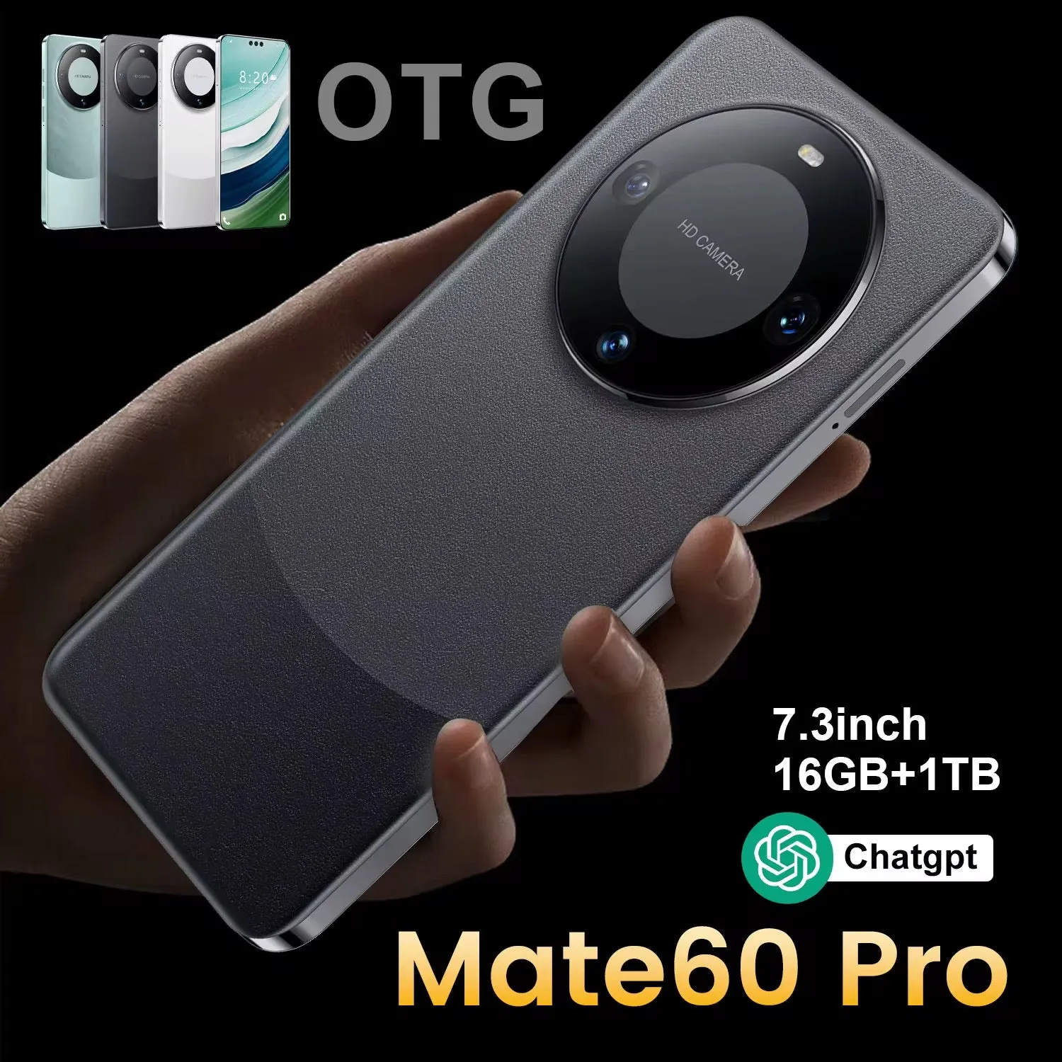 الهواتف , Phones Mate60